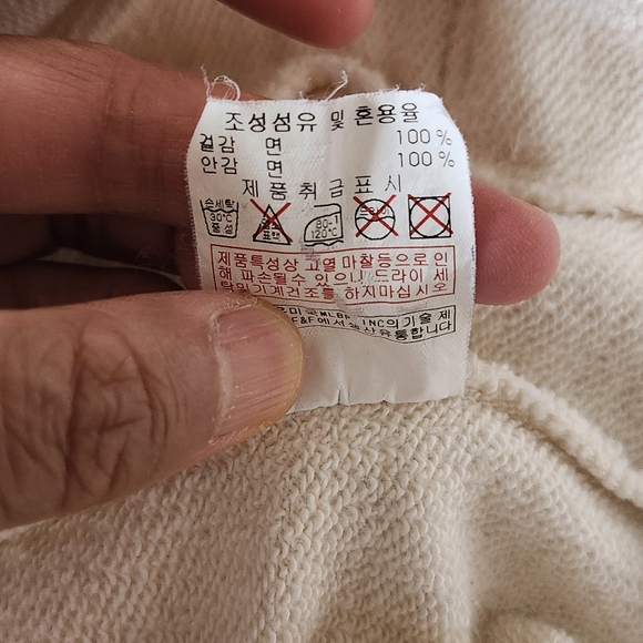 Red Sox Hoodie size S - Picture 6 of 7